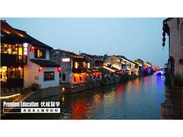 無錫?？茖W(xué)生選擇出國留學(xué)的人多嗎？申請條件高嗎