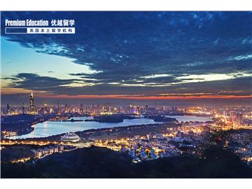 南京出國(guó)留學(xué)機(jī)構(gòu)，申請(qǐng)到英國(guó)讀本科找哪家