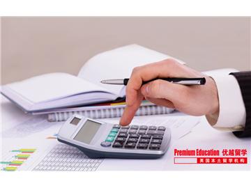 英國留學(xué)會計(jì)專業(yè)，哪些大學(xué)比較厲害