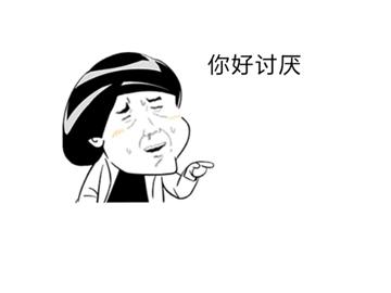 這些行為不要有，否則很招英國人討厭