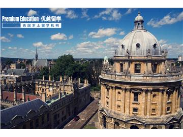 出國留學(xué)哪個中介機(jī)構(gòu)好？想申請英國G5級別找哪家