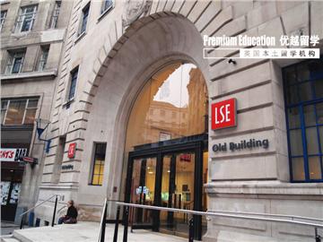 倫敦政經(jīng)研究生申請(qǐng)，對(duì)學(xué)校背景要求嚴(yán)格嗎