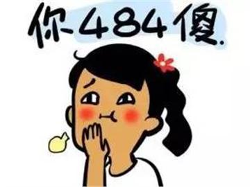 英國留學期間，如何更好的保護自己