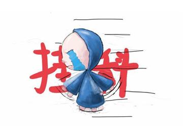 英國留學(xué)大二掛科了，能轉(zhuǎn)學(xué)去其他學(xué)校嗎