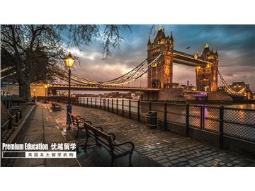 高考后留學(xué)在上海如何找到實(shí)力強(qiáng)勁的英國留學(xué)中介