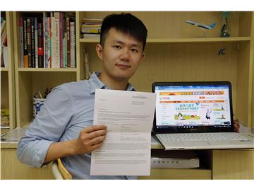 2017年秋季英國碩士截止時間，2月開始準(zhǔn)備還能遞交申請嗎