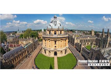 南京錄取英國g5名校中介，主打高端的機(jī)構(gòu)有哪些