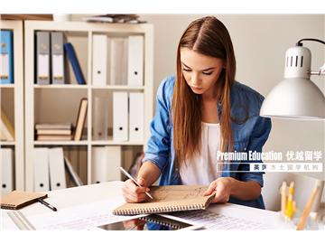 大三想申請到英國讀研，具體要做哪些準(zhǔn)備