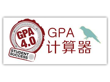 上海留學(xué)中介哪家好，機(jī)構(gòu)類型大揭秘
