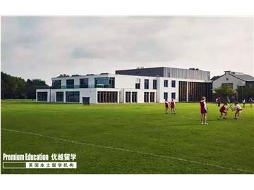 英國(guó)埃琳諾霍利斯女子學(xué)校，哪些專(zhuān)業(yè)教學(xué)比較知名