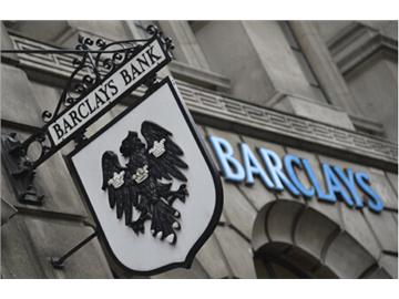 英國銀行，留學(xué)生必備的小知識