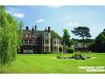 英國(guó)博士山中學(xué)留學(xué)，有獎(jiǎng)學(xué)金項(xiàng)目設(shè)置嗎