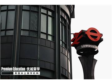 英國(guó)留學(xué)費(fèi)用，衣食起居要花多少錢(qián)