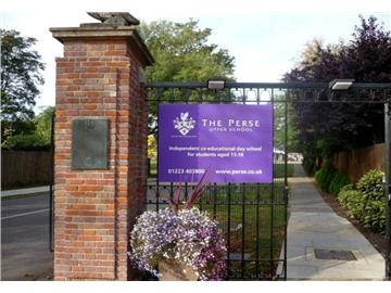 全英前端的英國佩斯學(xué)校，臨近劍橋大學(xué)的明智之選