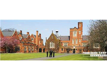 英國中學(xué)之拉夫堡文法學(xué)校，優(yōu)秀的學(xué)術(shù)型男校之一