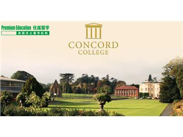 英國高中推薦之協(xié)和中學(xué)，英國高水平的國際學(xué)院