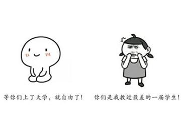 2010高考后赴英留學(xué)大指南，這樣申沒(méi)毛病！