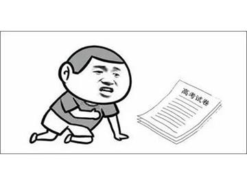 高考后直接到英國讀本科可以么？新要求又有哪些？