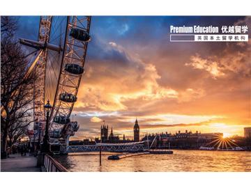 去英國留學(xué)的中介，選擇標(biāo)準(zhǔn)全在這兒了