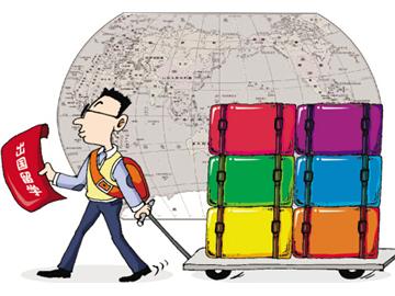 2018大三申請(qǐng)英國(guó)讀研條件，你都明白了？真明白？