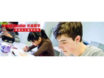 大三申請(qǐng)到英國(guó)讀研，你知道一般大學(xué)審理周期有多長(zhǎng)嗎