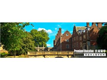 英國留學水份很大？世界TOP10占了4個你說這話認真的？