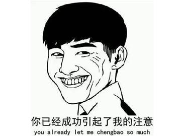 優(yōu)越教育只申請(qǐng)高端名校嗎？——我們用案例說話