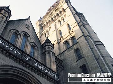 順利拿到Offer和CAS后，出發(fā)前需要做好哪些準(zhǔn)備——優(yōu)越教育Anqi經(jīng)驗(yàn)分享