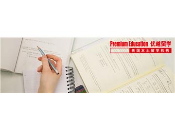 優(yōu)越南京Sophia：2018英國申研相關(guān)問題，這些干貨讓你少走彎路