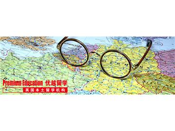 抵達(dá)英國(guó)后，同學(xué)們需要做哪些準(zhǔn)備呢？--優(yōu)越教育Anqi老師經(jīng)驗(yàn)分享