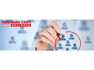 案例分享：英國(guó)商科熱門(mén)專(zhuān)業(yè)申請(qǐng)分析（市場(chǎng)營(yíng)銷(xiāo)專(zhuān)業(yè)）--Sophia（優(yōu)越教育南京分部）