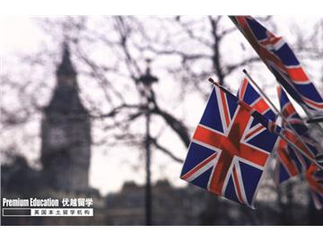 英國top up課程申請條件以及優(yōu)劣勢分析