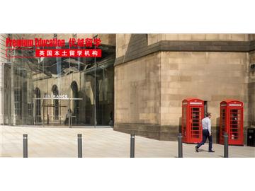 案例分享：土木工程專業(yè)學(xué)生申請(qǐng)世界百強(qiáng)名校成功案例分析--nina（優(yōu)越教育南京分部）