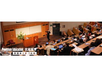 優(yōu)越上海分部Celina：英國院校認(rèn)可名單要求