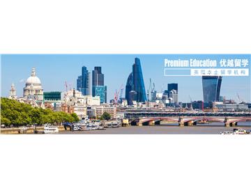 案例分享：帝國理工學(xué)院申請(qǐng)條件及成功案例分析--Russell（優(yōu)越教育上海分部）