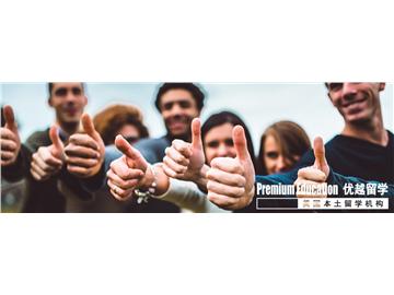 哪些英國大學(xué)商學(xué)院接受雙非學(xué)生申請(qǐng)--優(yōu)越教育Russell老師經(jīng)驗(yàn)分享