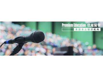 優(yōu)越上海Betty：除了LSE，這些大學的傳媒專業(yè)也是世界TOP100