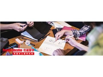 案例分享：英國會(huì)計(jì)與金融專業(yè)申請(qǐng)成功案例分析--Nina（優(yōu)越教育南京分部）