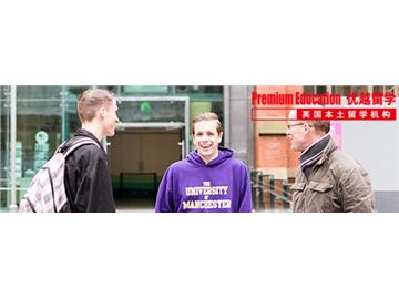 【申請知識】去英國讀本科的條件，申請材料有哪些？