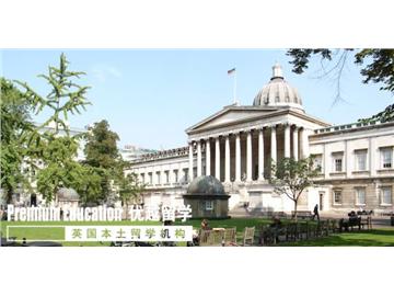 優(yōu)越上海Daniel：倫敦大學學院熱門專業(yè)及申請條件