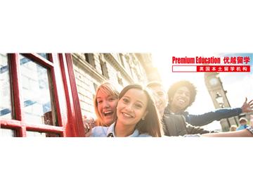 英國(guó)預(yù)科申請(qǐng)難度怎么樣？怎樣的學(xué)生適合申請(qǐng)預(yù)科？