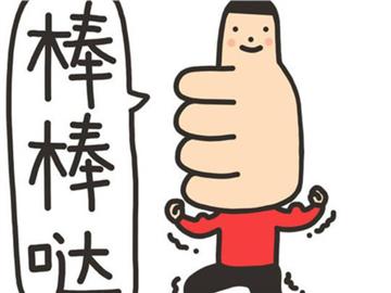 案例分享：本科工程申請(qǐng)英國商科名校推薦&案例分析--Daniel（優(yōu)越教育上海分部）