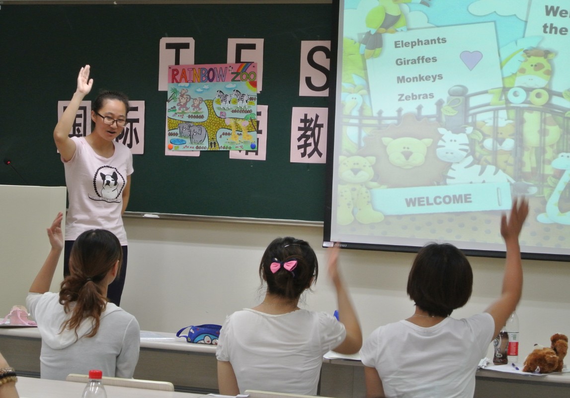 案例分享：英國Education&Tesol 專業(yè)申請(qǐng)?jiān)斍榻馕?-Sophia（優(yōu)越教育南京分部）
