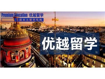 2019年英國留學(xué)本科和研究生含金量對比