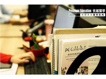 【Tutor團(tuán)隊】優(yōu)越教育有限公司 海外博士Tutor團(tuán)隊！