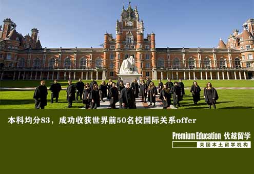 案例分享：本科均分83，成功收獲世界前50名校國際關系offer--Eugene（優(yōu)越北京分部）