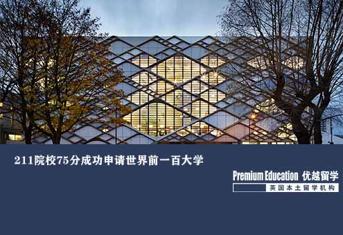 案例分享：211院校75分成功申請世界前一百大學--Rata（優(yōu)越北京分部）