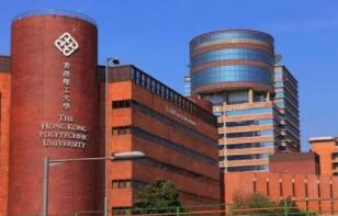 【名校申請】法學(xué)學(xué)霸成功拿下港中文法學(xué)offer