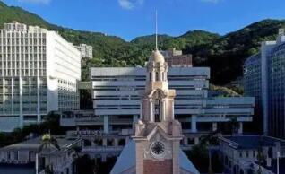 【申請形勢】2023年香港留學(xué)優(yōu)勢/招生偏好/申請難度分析