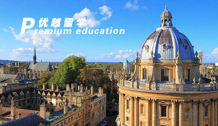 【留學(xué)中介】又挖掘一家寶藏南京留學(xué)中介，“保姆級”服務(wù)真的愛了！